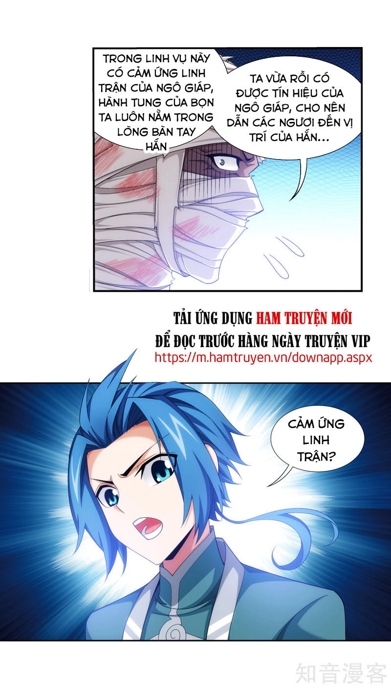 Đại Chúa Tể Chapter 216 - 13