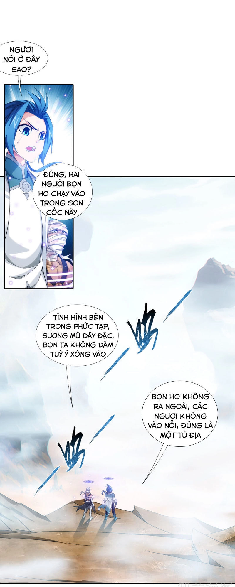 Đại Chúa Tể Chapter 216 - 18
