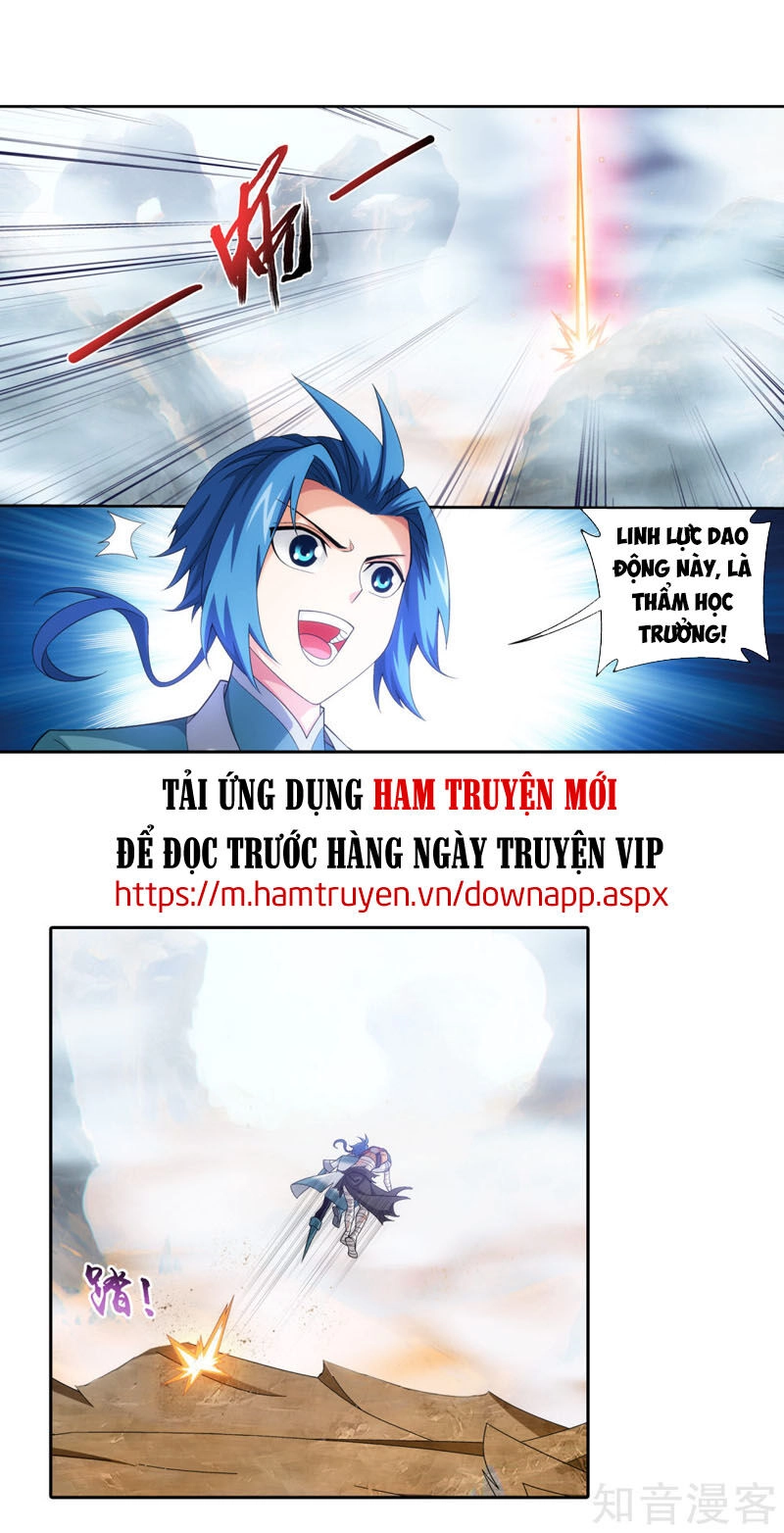 Đại Chúa Tể Chapter 217 - 1