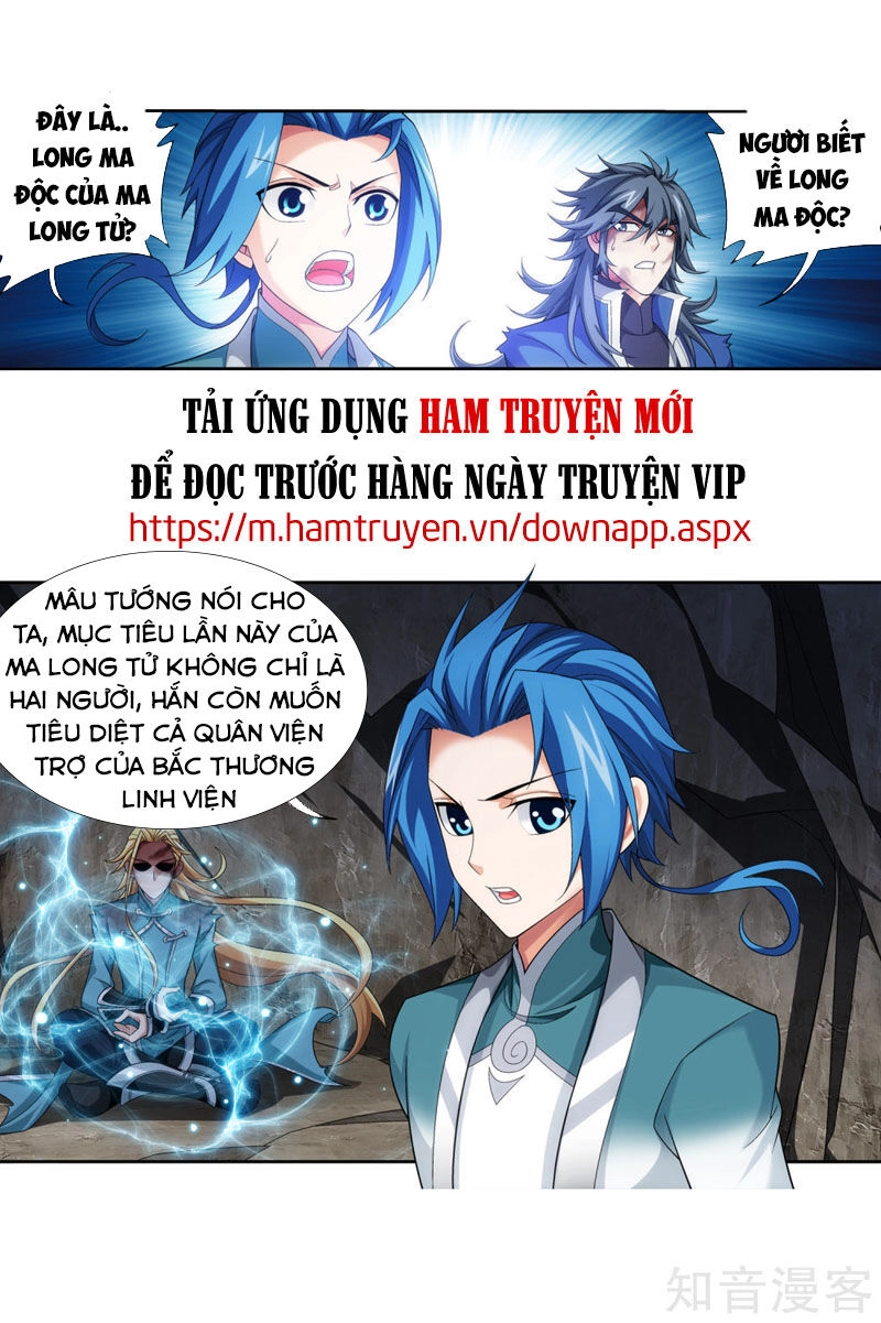 Đại Chúa Tể Chapter 217 - 7