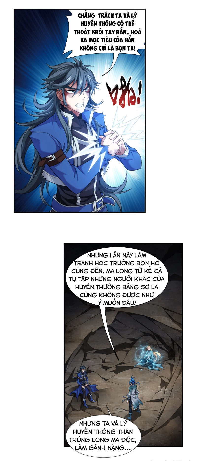 Đại Chúa Tể Chapter 217 - 8