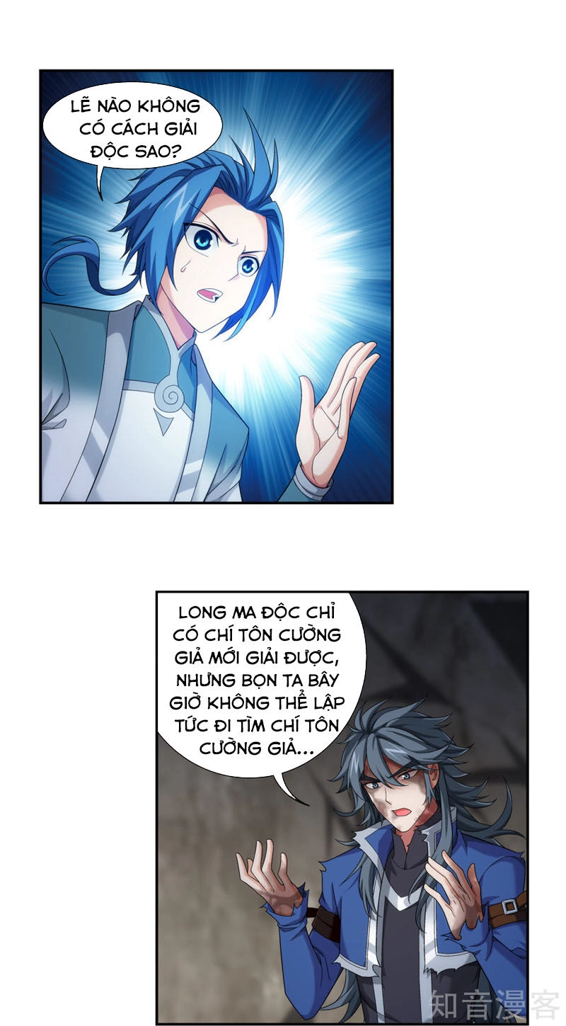 Đại Chúa Tể Chapter 217 - 9