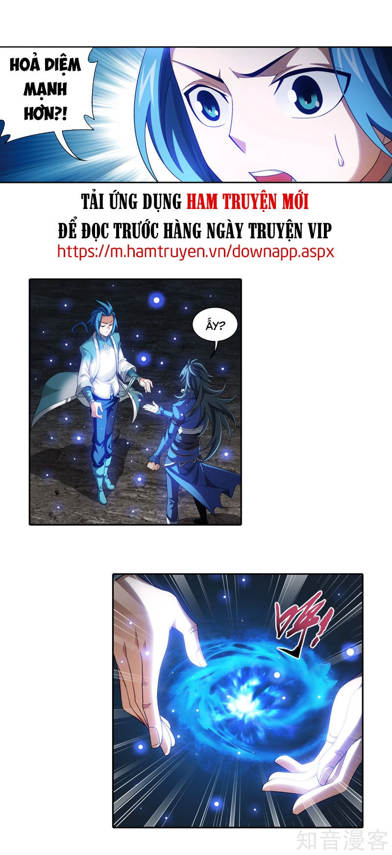 Đại Chúa Tể Chapter 217 - 14