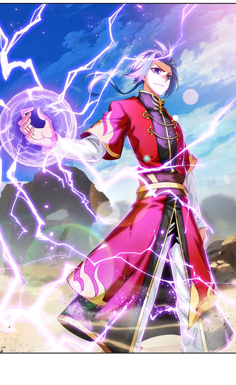 Đại Chúa Tể Chapter 218 - 1