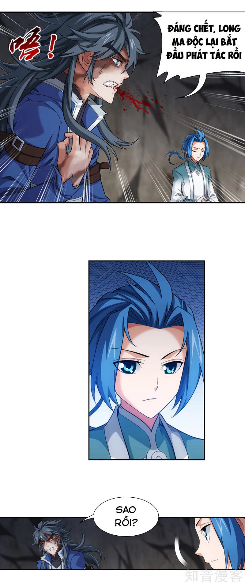 Đại Chúa Tể Chapter 218 - 12