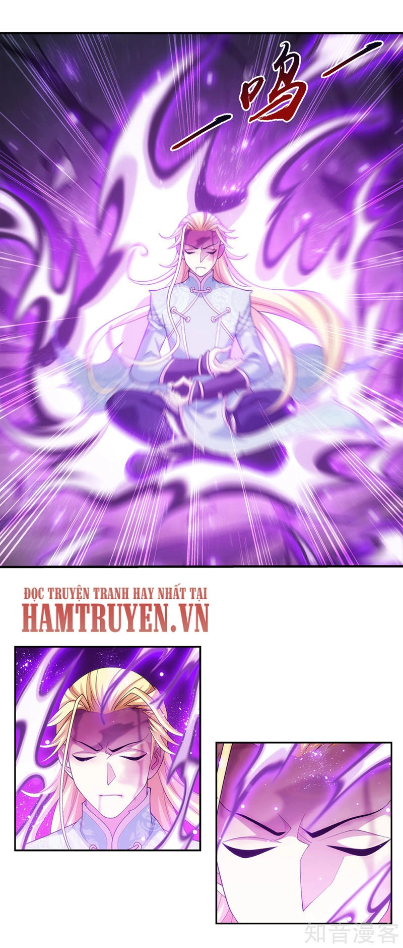 Đại Chúa Tể Chapter 218 - 17