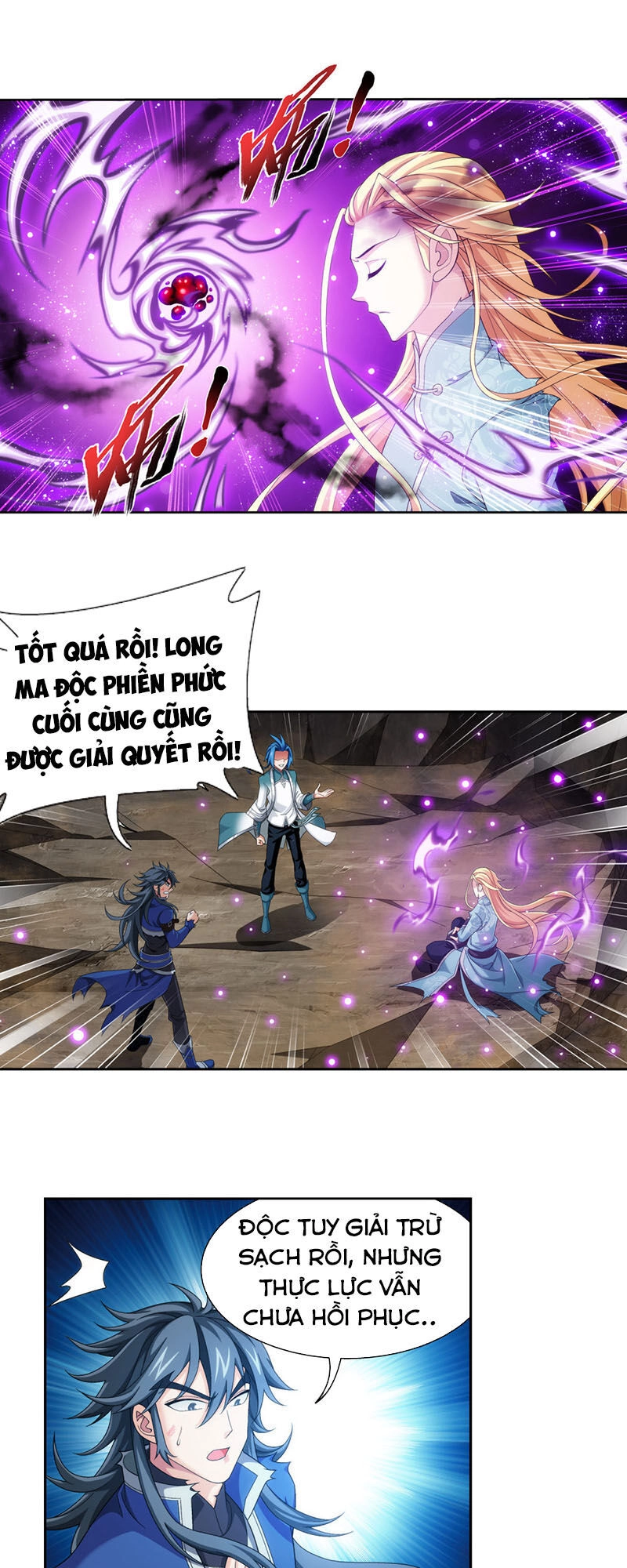 Đại Chúa Tể Chapter 218 - 18