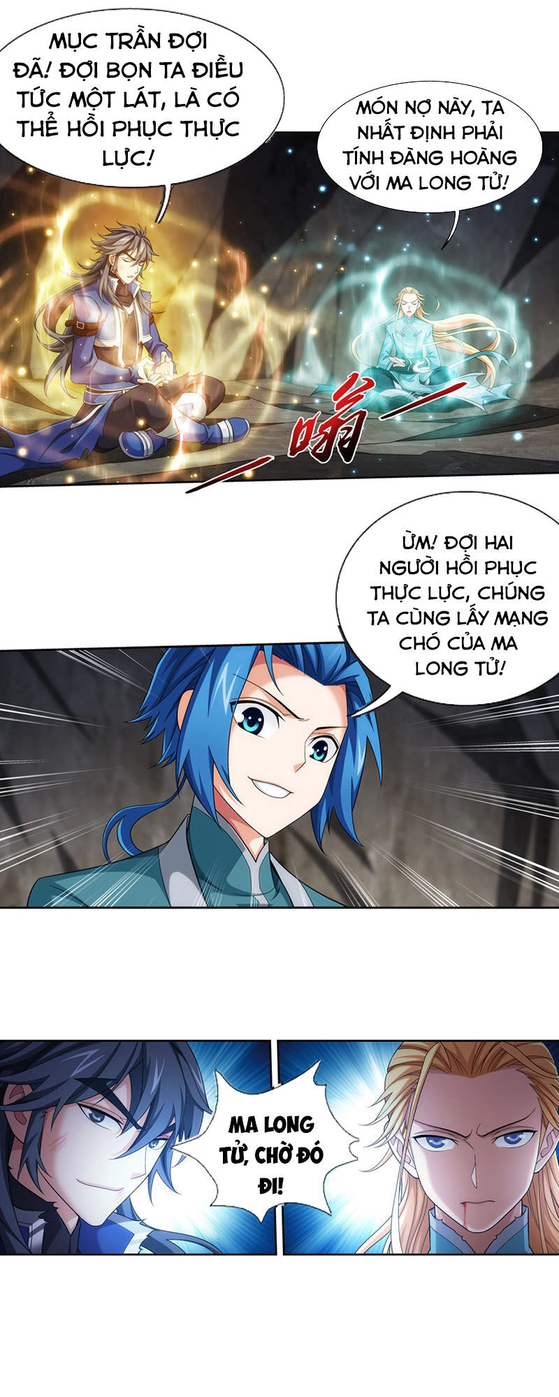 Đại Chúa Tể Chapter 218 - 21