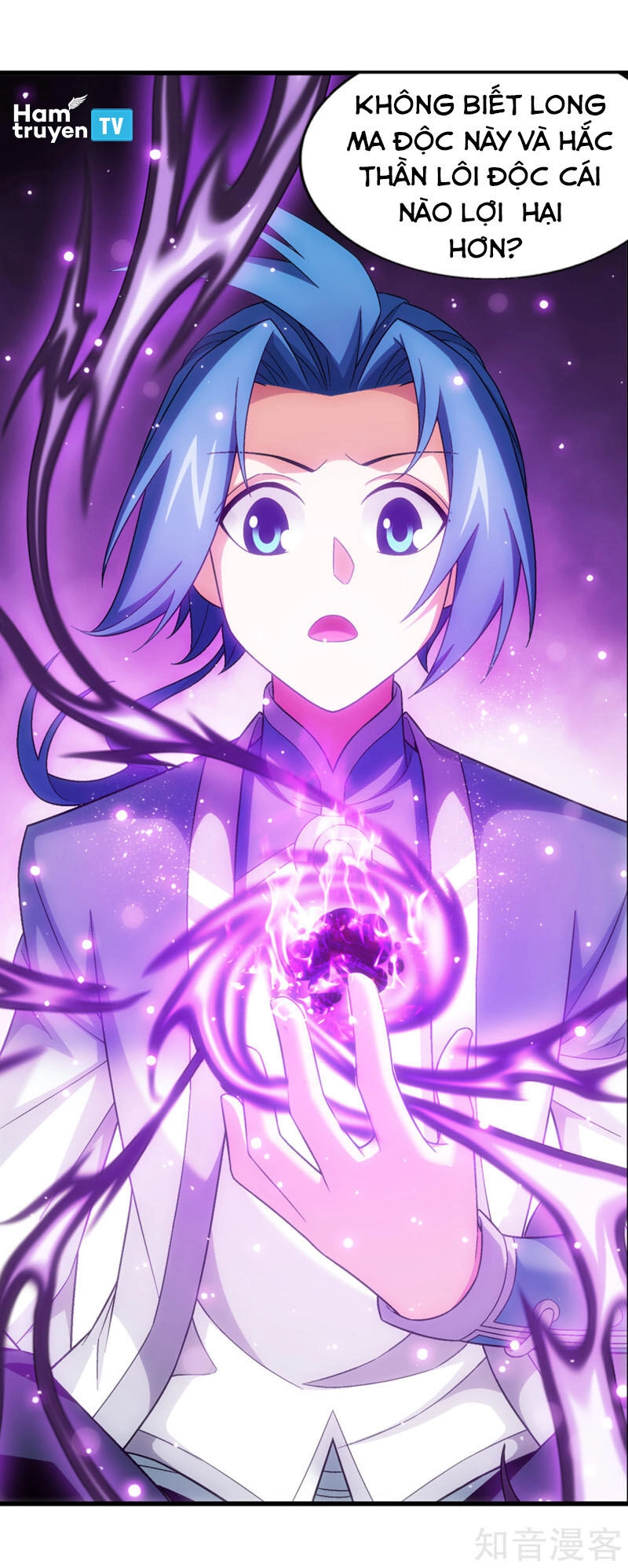 Đại Chúa Tể Chapter 219 - 3