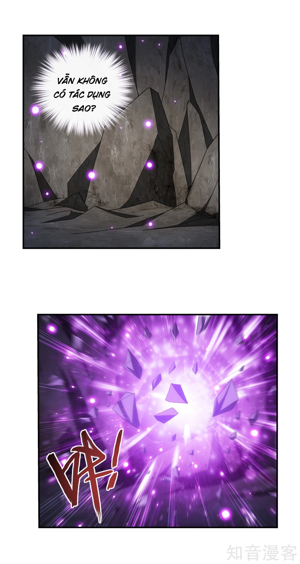 Đại Chúa Tể Chapter 219 - 8