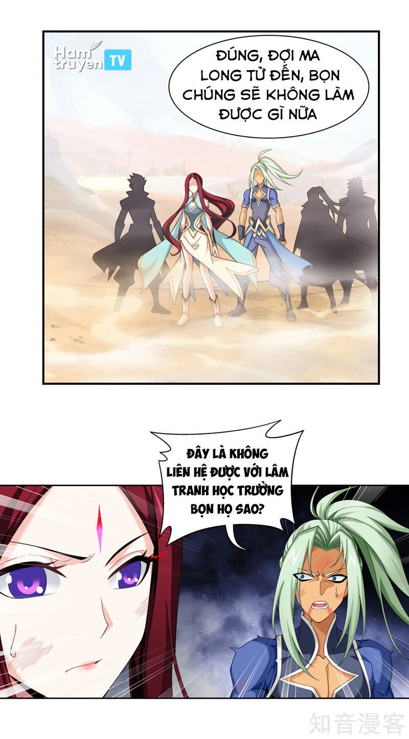 Đại Chúa Tể Chapter 219 - 19