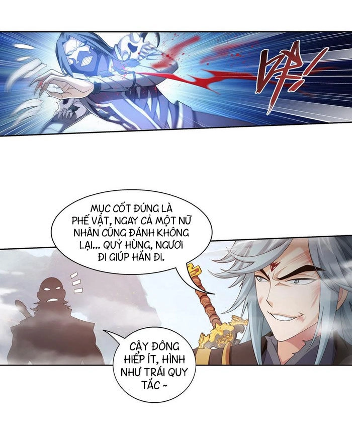 Đại Chúa Tể Chapter 220 - 6