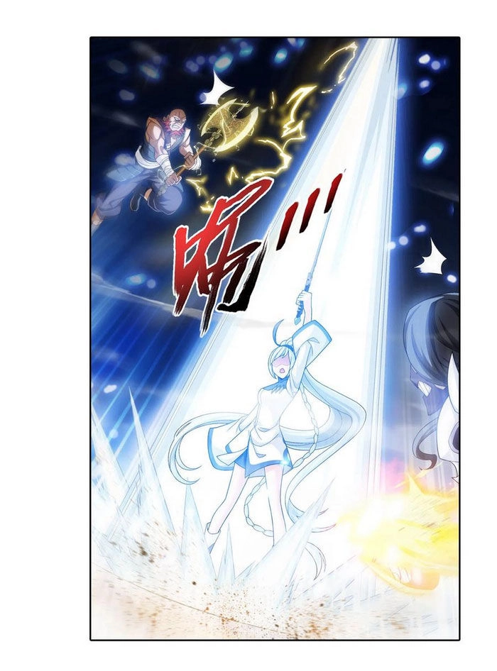 Đại Chúa Tể Chapter 220 - 10