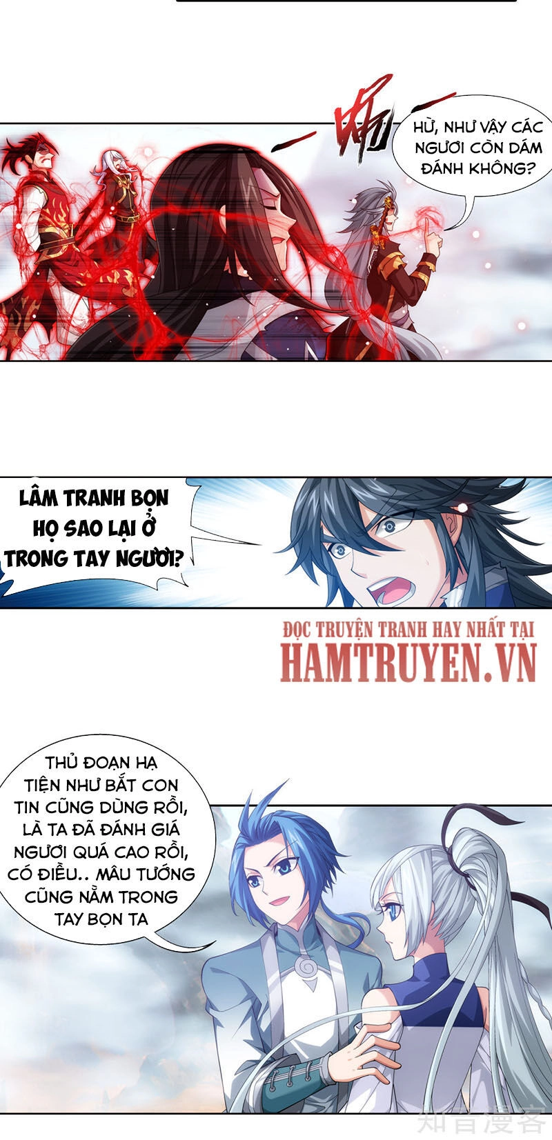 Đại Chúa Tể Chapter 221 - 2