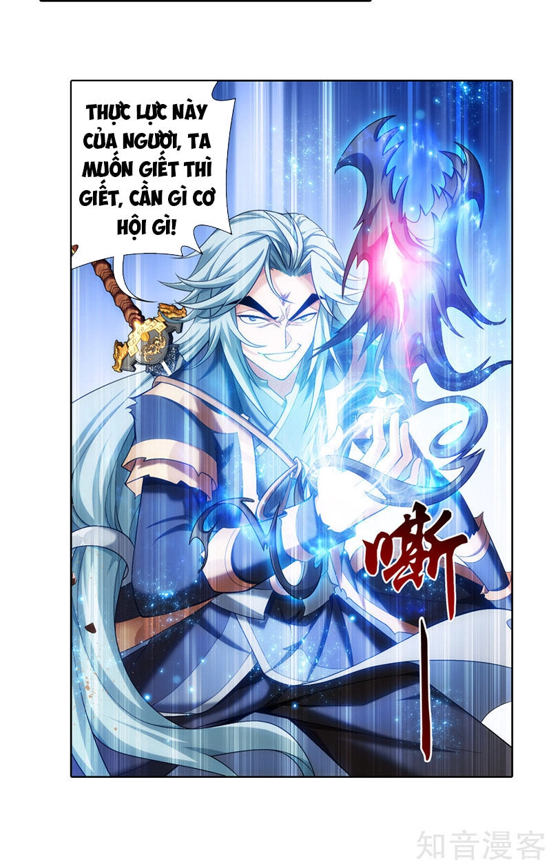 Đại Chúa Tể Chapter 221 - 8