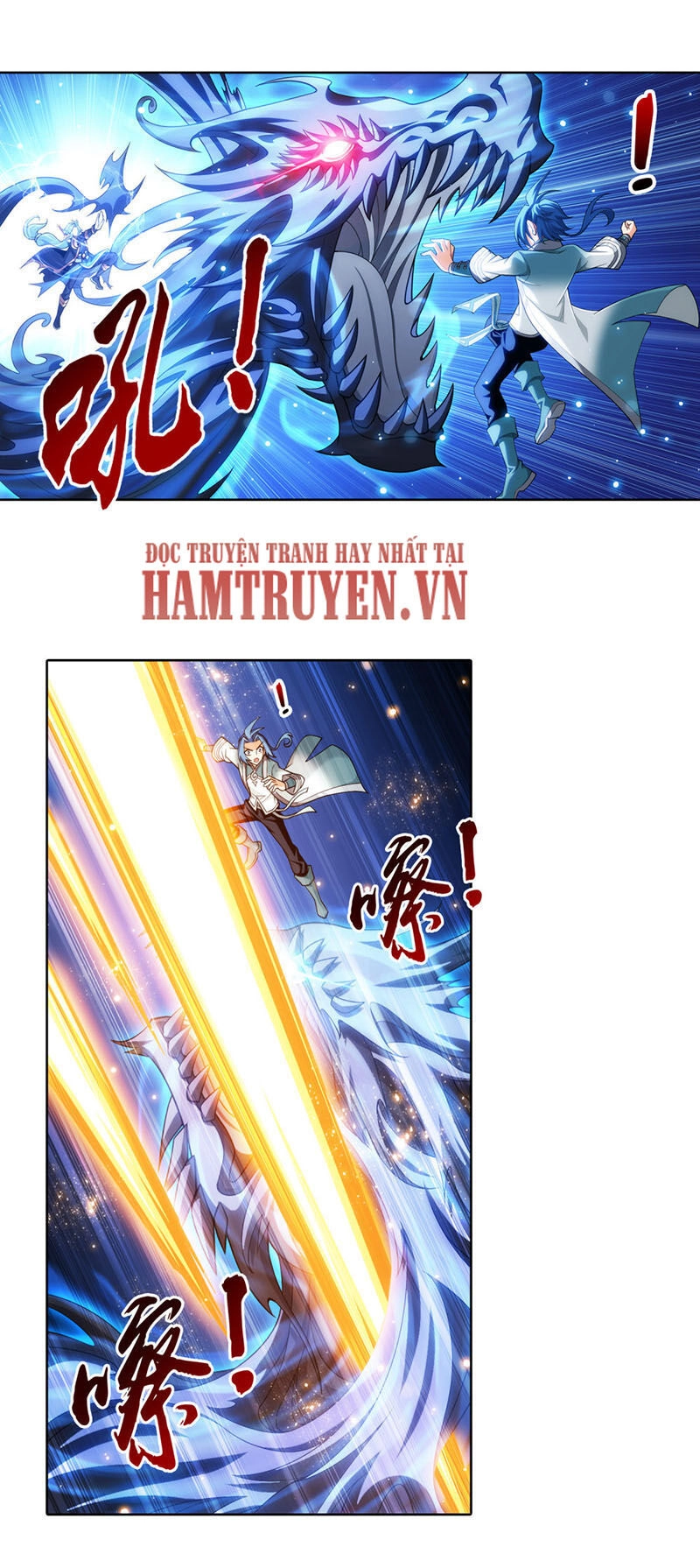 Đại Chúa Tể Chapter 221 - 9