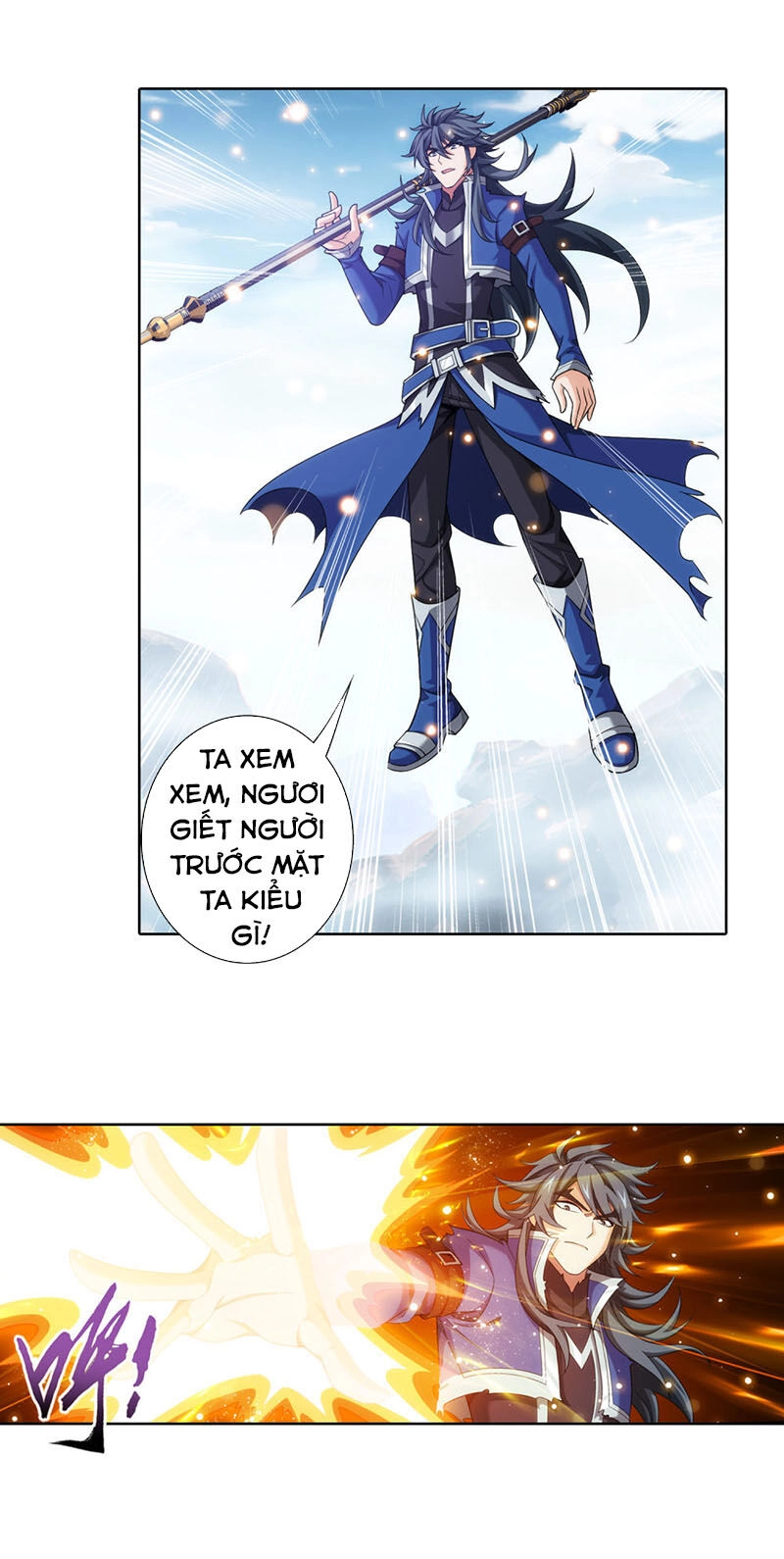 Đại Chúa Tể Chapter 221 - 10