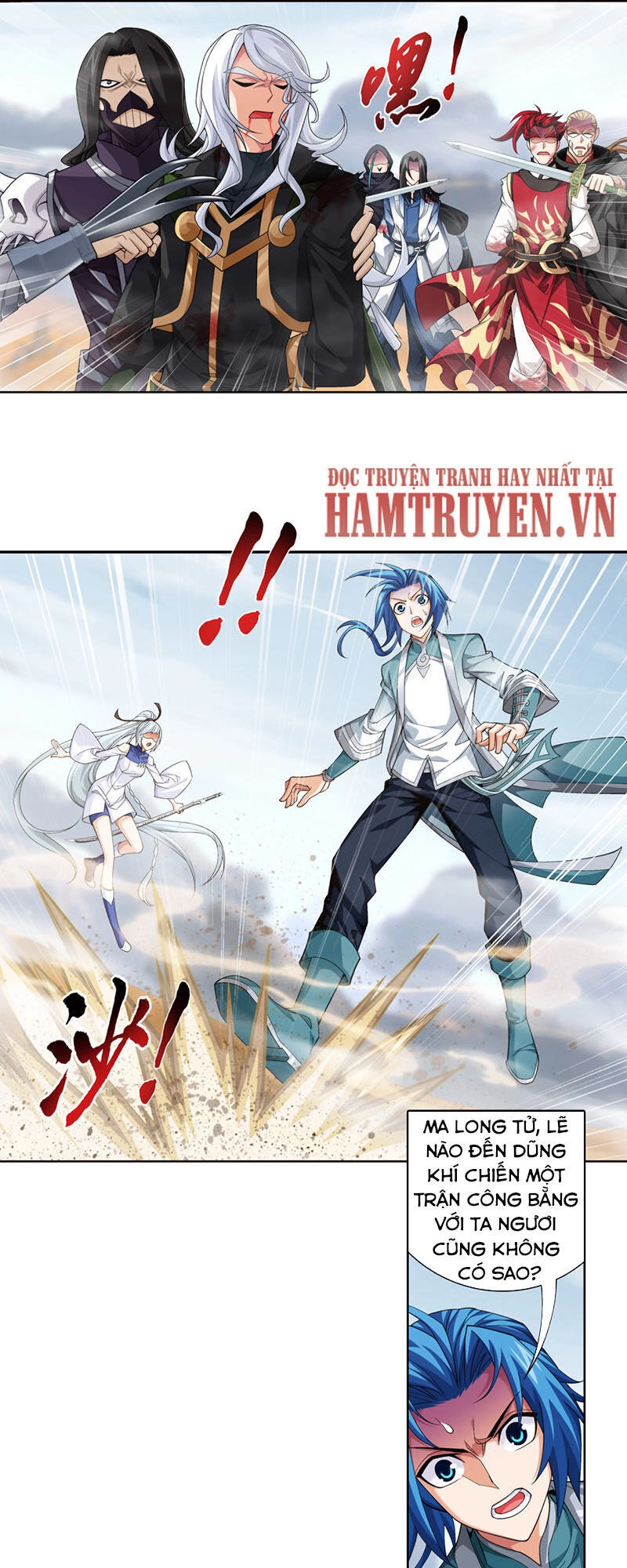 Đại Chúa Tể Chapter 221 - 16