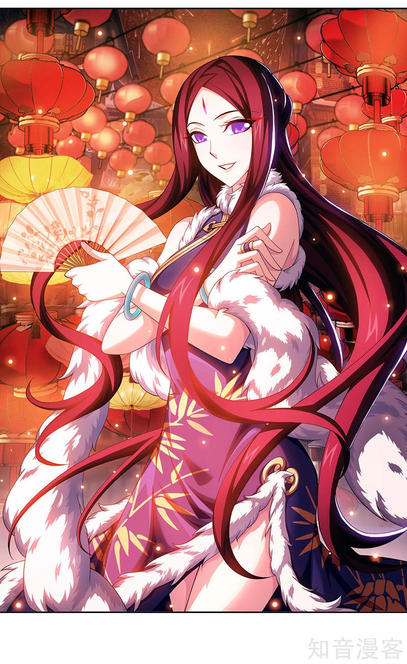 Đại Chúa Tể Chapter 222 - 1