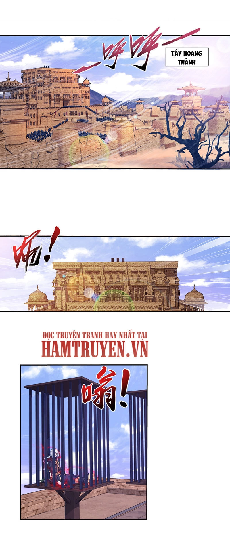 Đại Chúa Tể Chapter 222 - 2