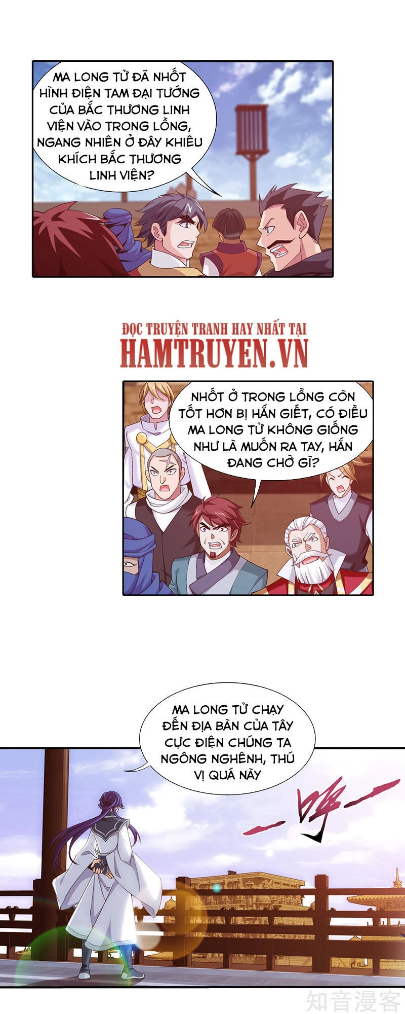 Đại Chúa Tể Chapter 222 - 4