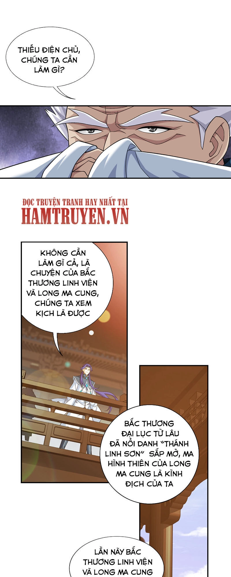 Đại Chúa Tể Chapter 222 - 9