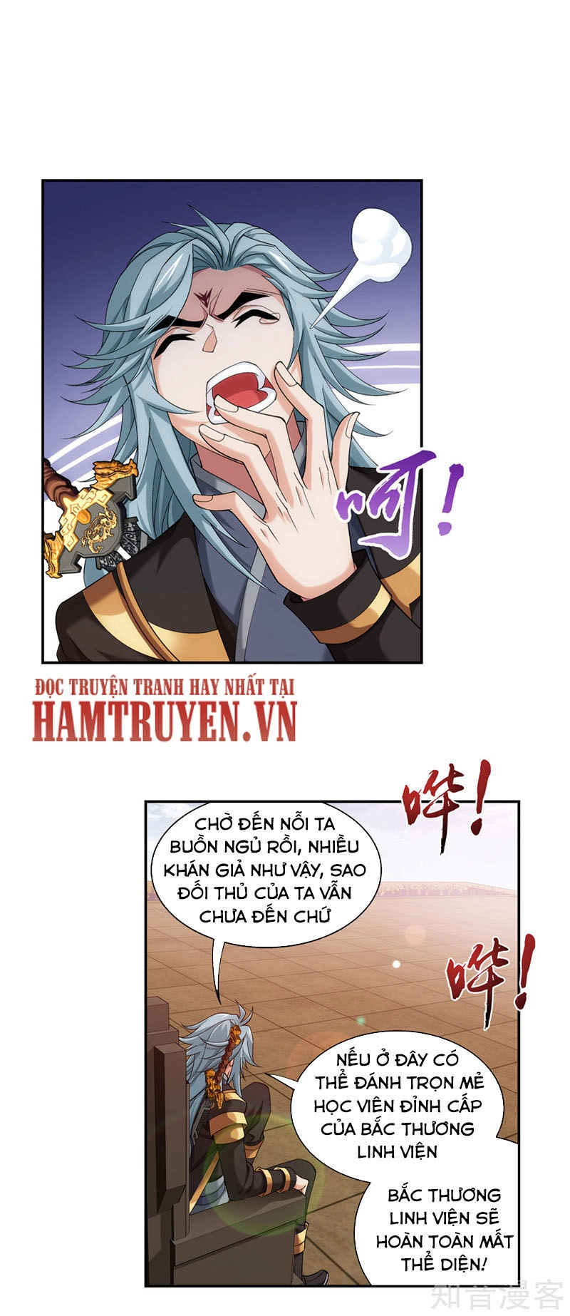 Đại Chúa Tể Chapter 222 - 14