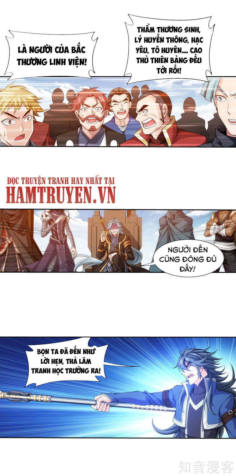 Đại Chúa Tể Chapter 222 - 17