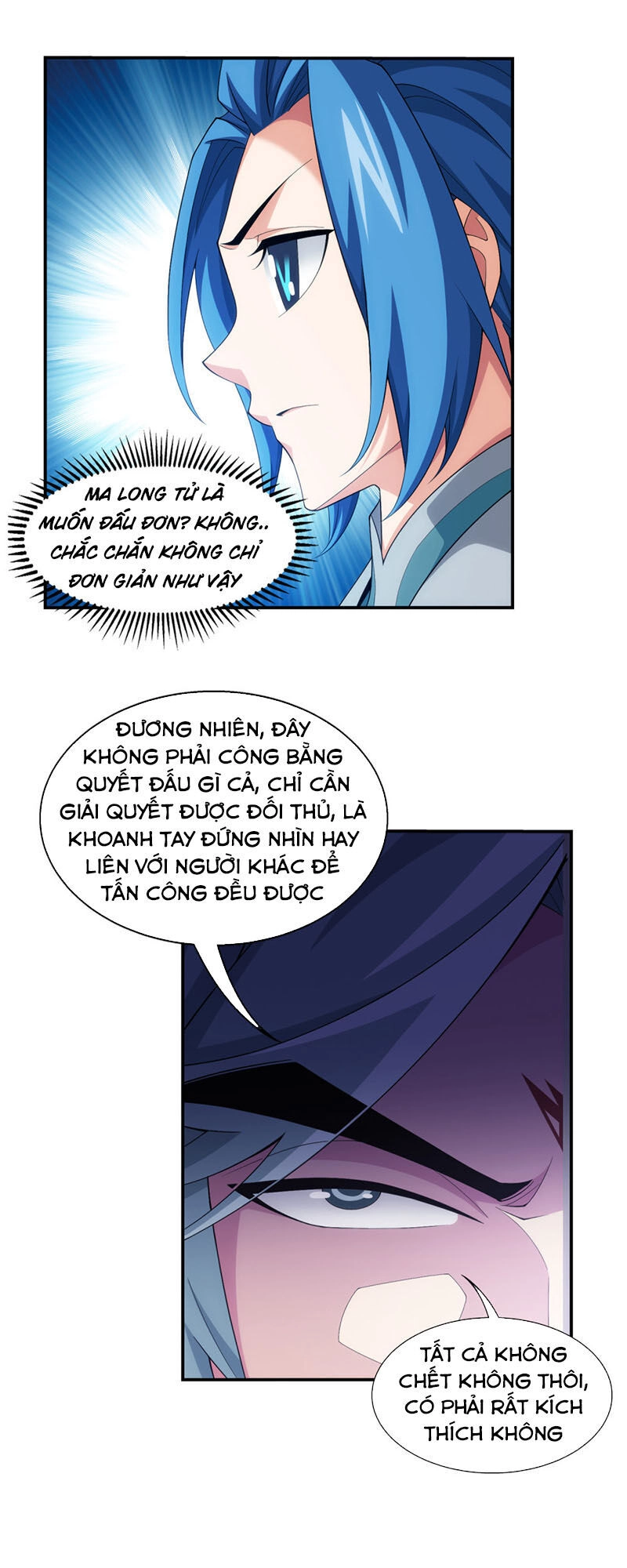 Đại Chúa Tể Chapter 222 - 24