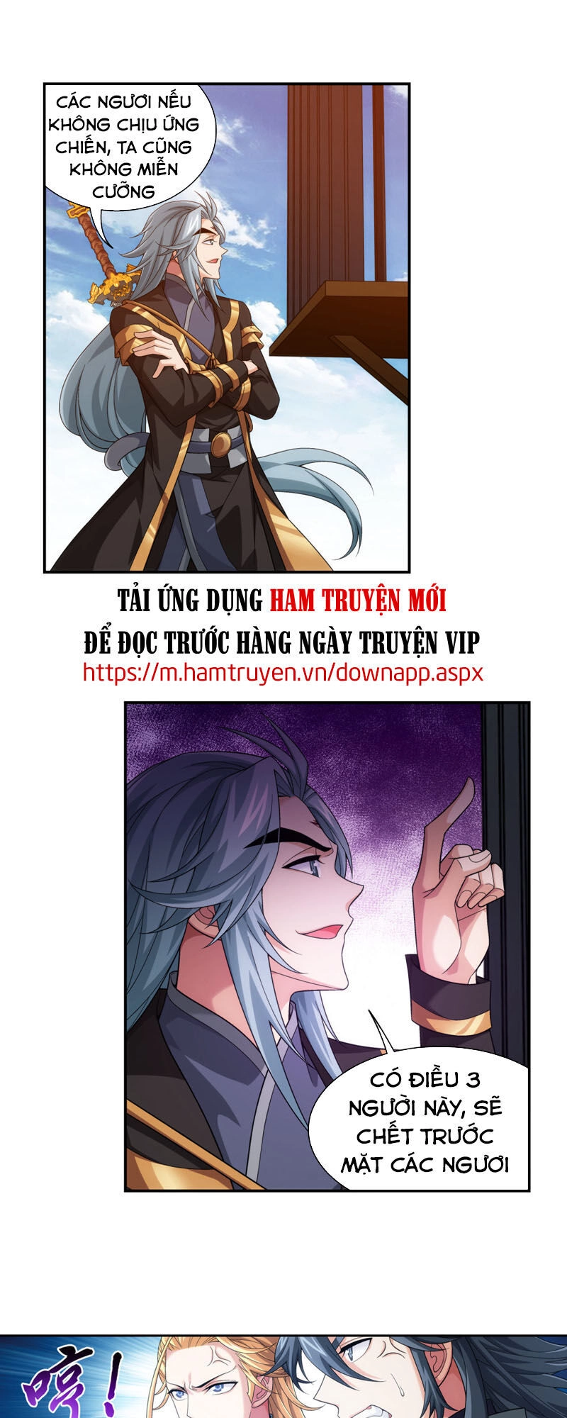 Đại Chúa Tể Chapter 223 - 3