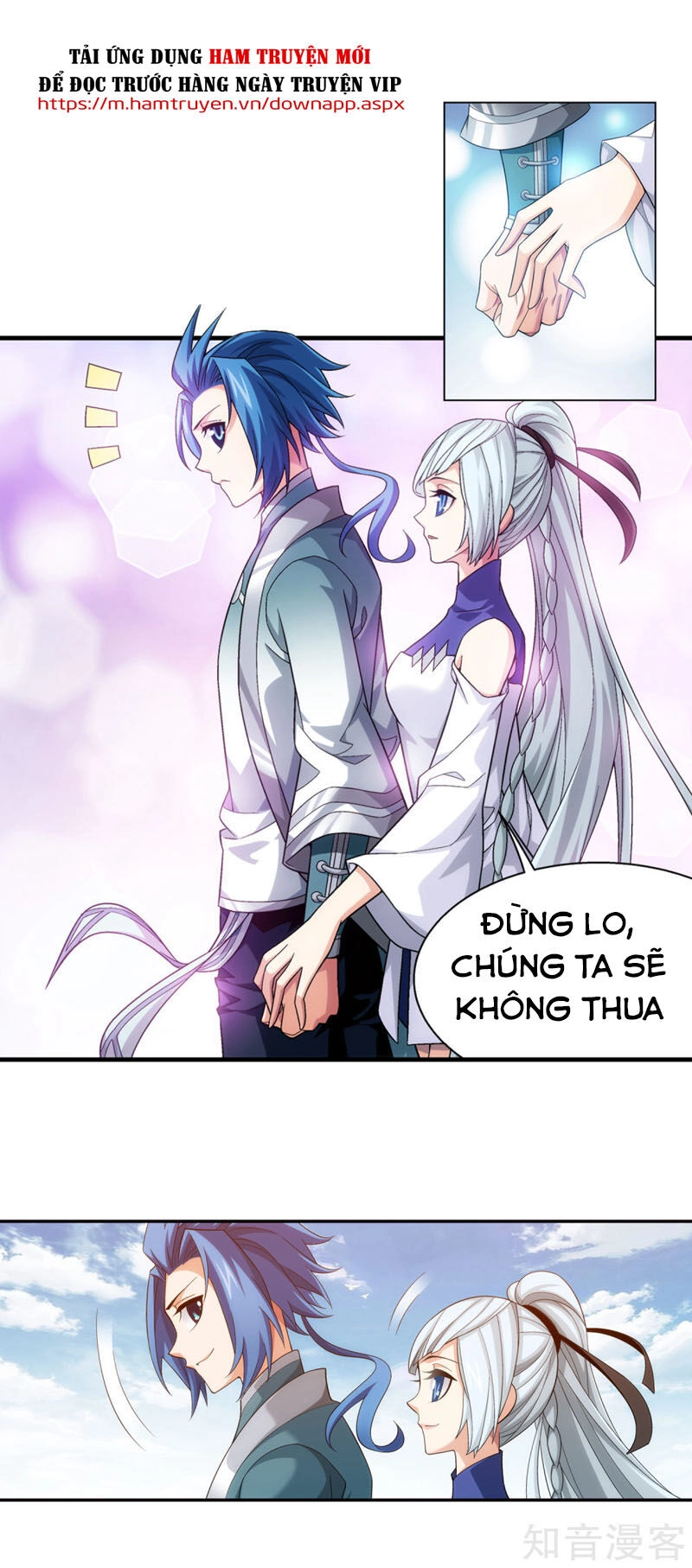Đại Chúa Tể Chapter 223 - 5