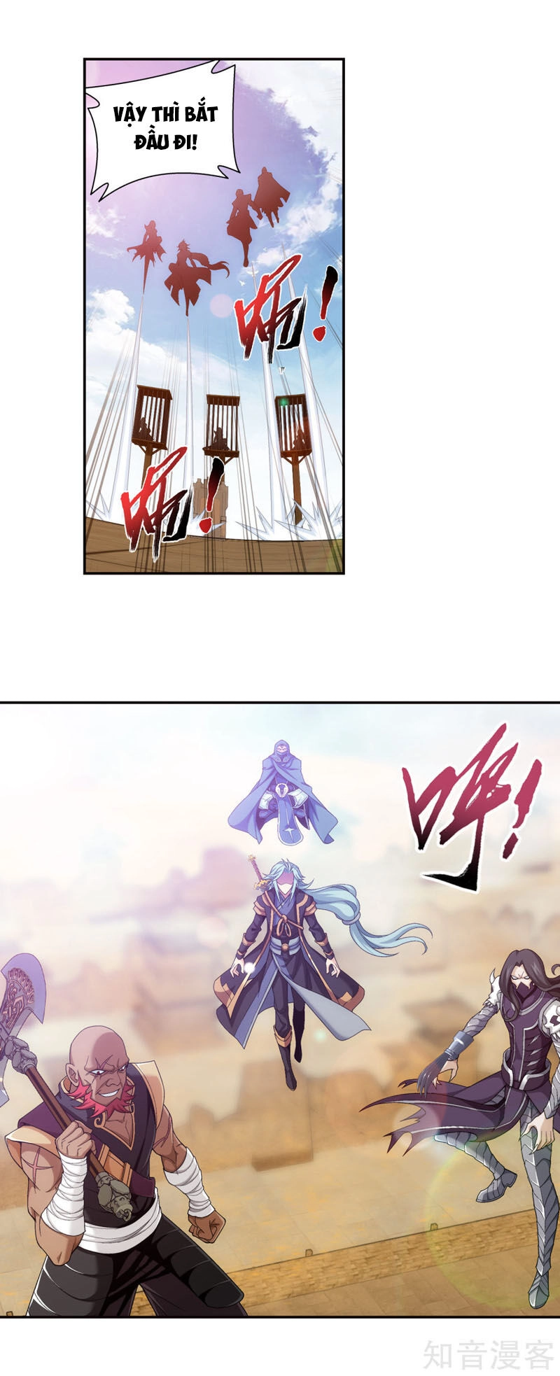 Đại Chúa Tể Chapter 223 - 8