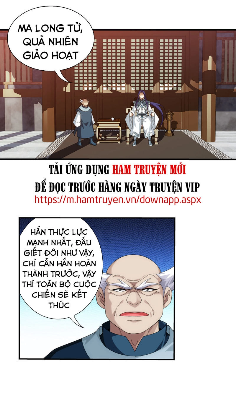 Đại Chúa Tể Chapter 223 - 12