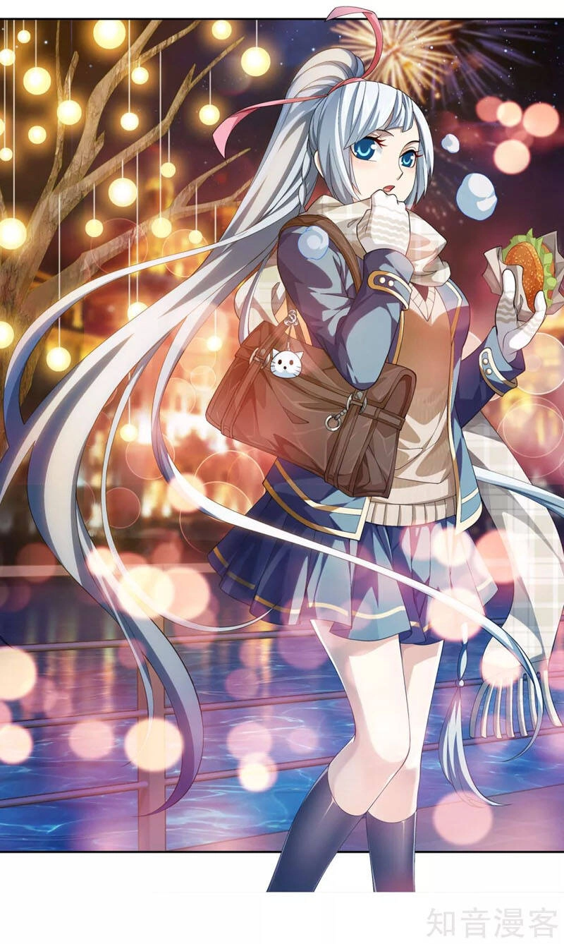 Đại Chúa Tể Chapter 224 - 1