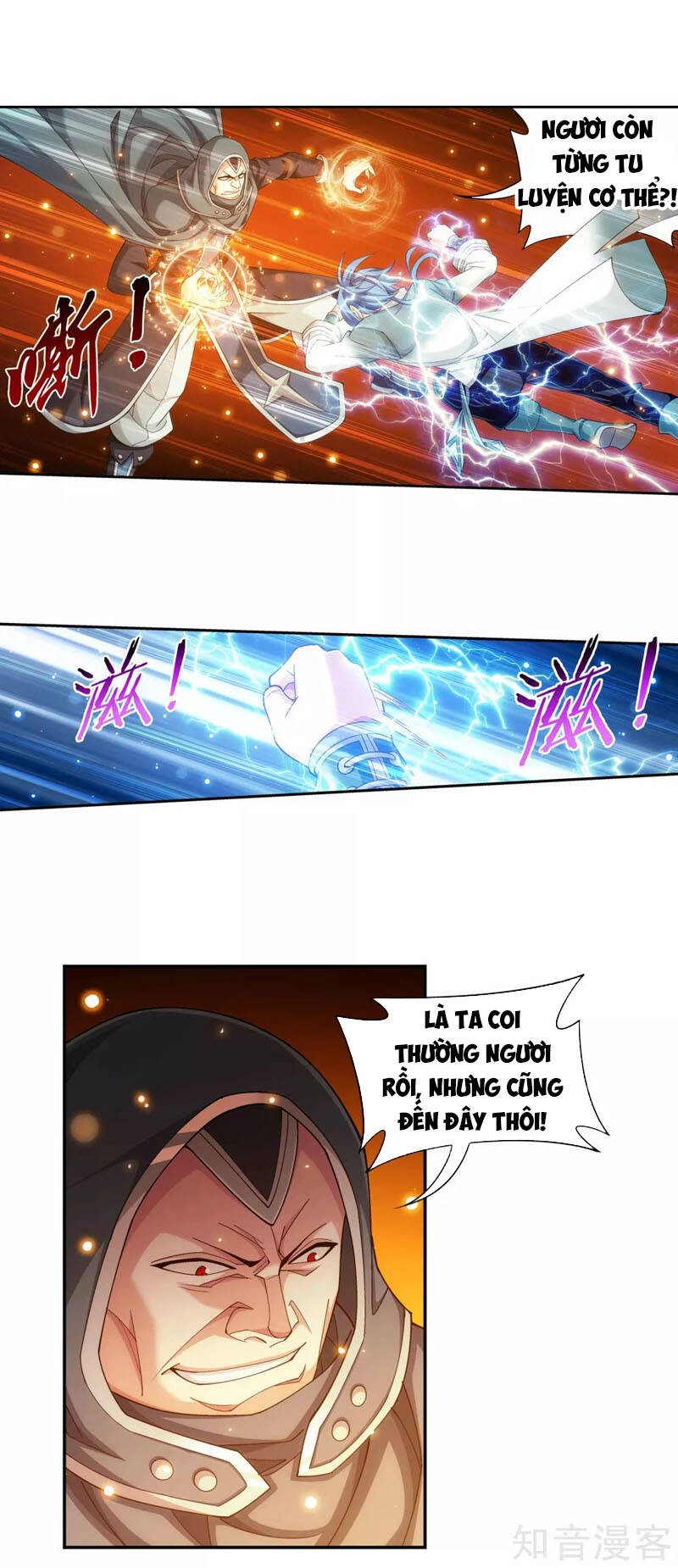 Đại Chúa Tể Chapter 224 - 15