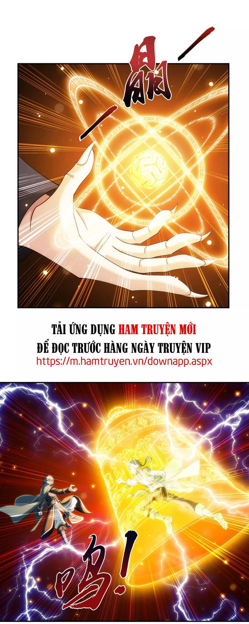 Đại Chúa Tể Chapter 224 - 16