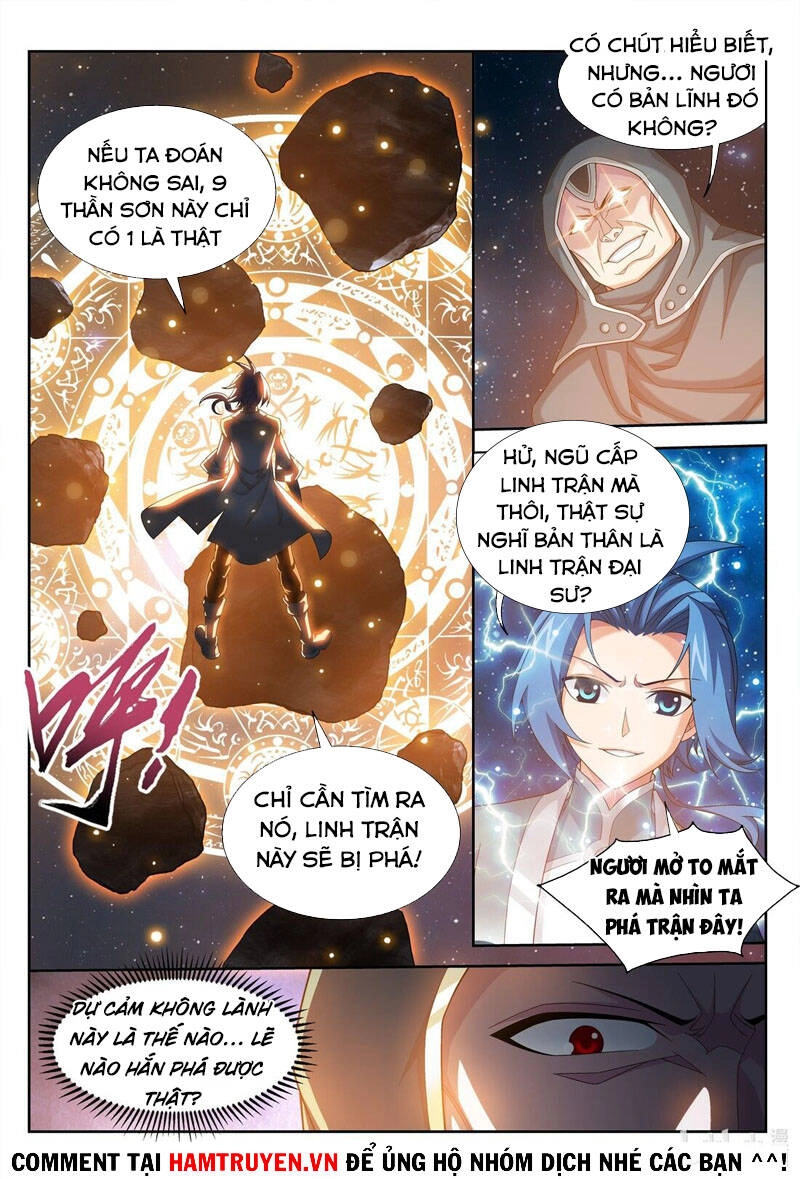 Đại Chúa Tể Chapter 225 - 8