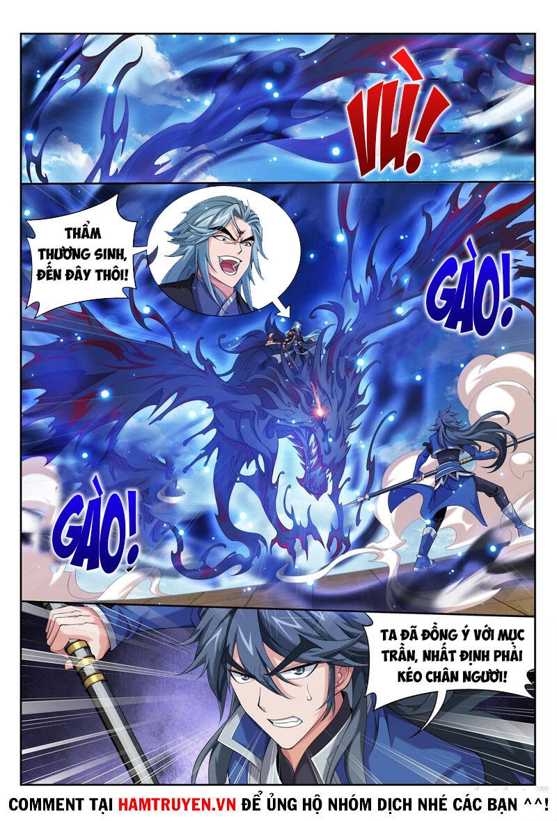 Đại Chúa Tể Chapter 225 - 12