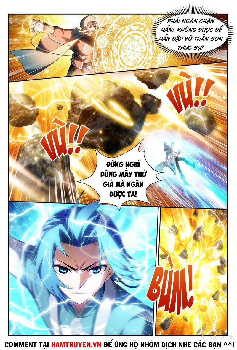 Đại Chúa Tể Chapter 226 - 4