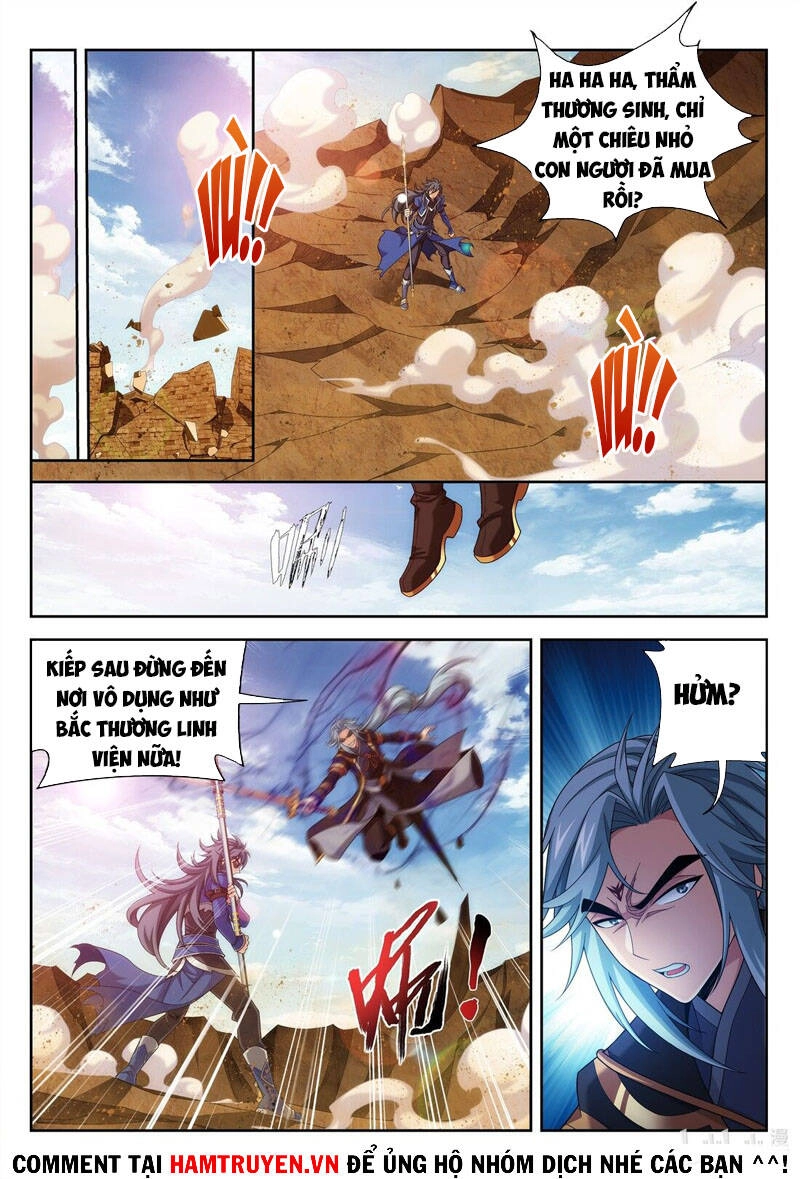 Đại Chúa Tể Chapter 226 - 12