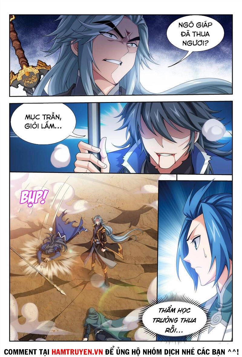 Đại Chúa Tể Chapter 227 - 2