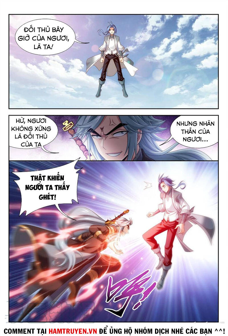 Đại Chúa Tể Chapter 227 - 3