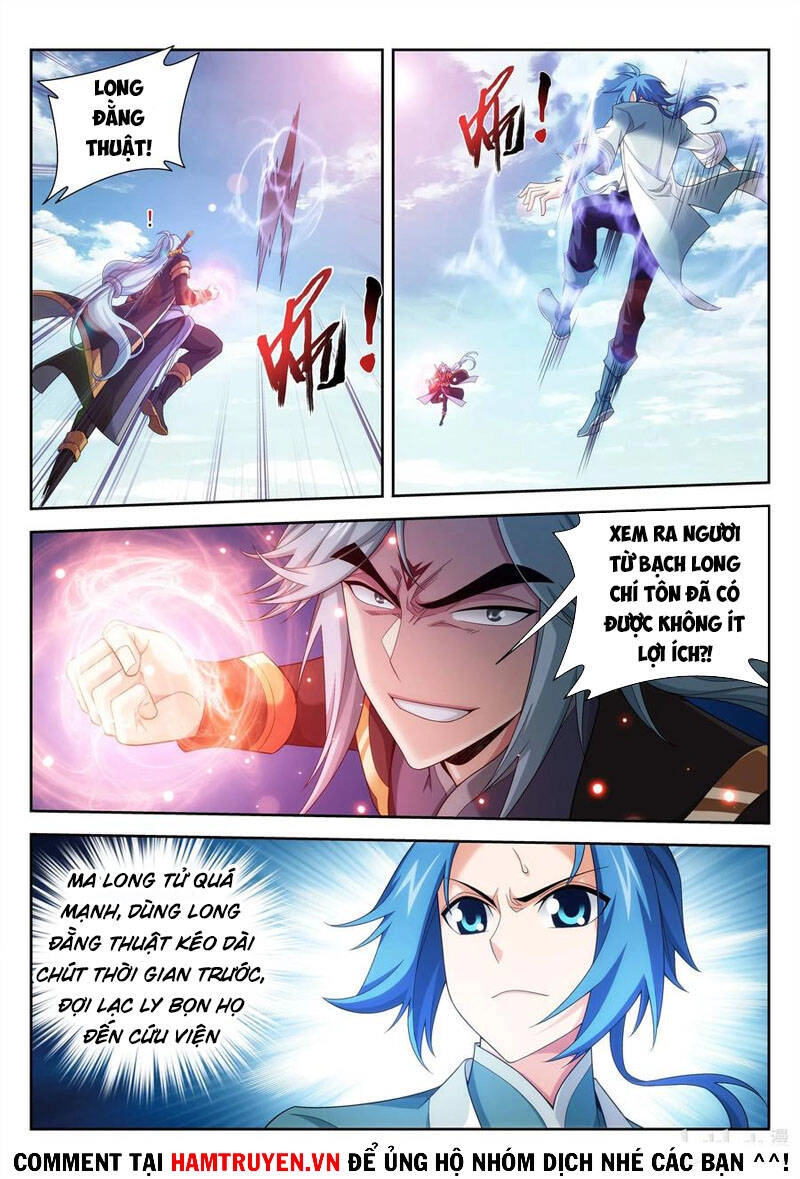 Đại Chúa Tể Chapter 227 - 4