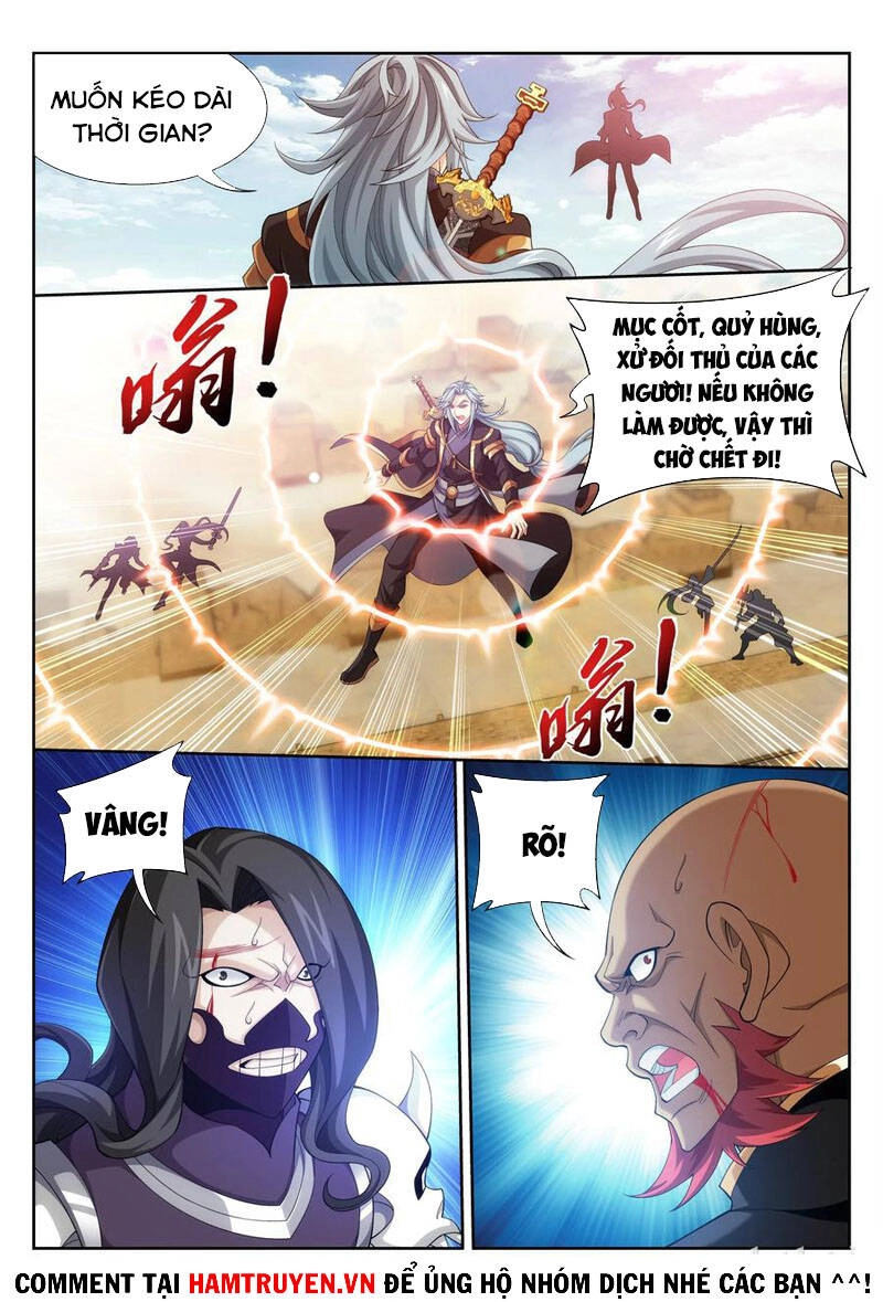 Đại Chúa Tể Chapter 227 - 5