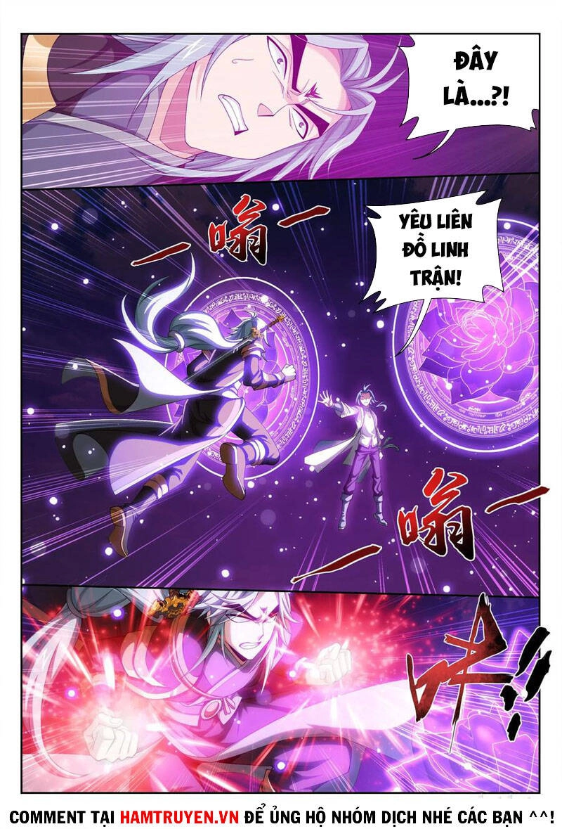 Đại Chúa Tể Chapter 227 - 8