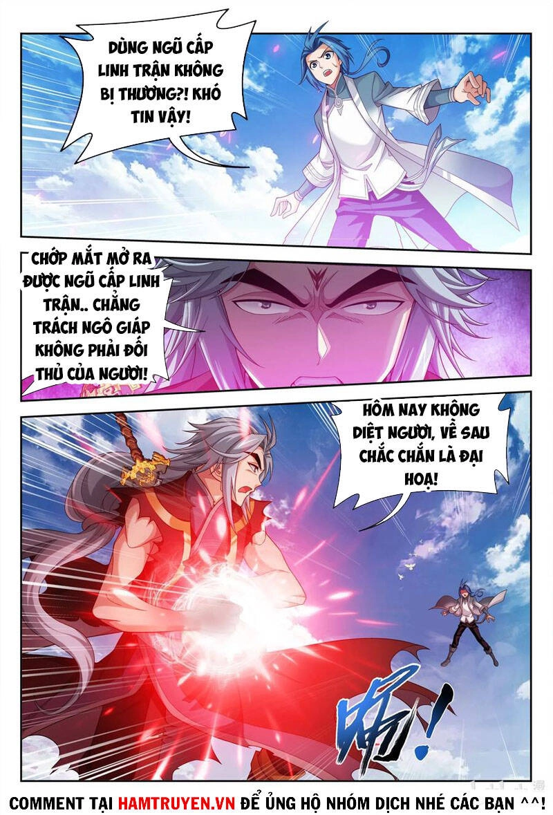 Đại Chúa Tể Chapter 227 - 10