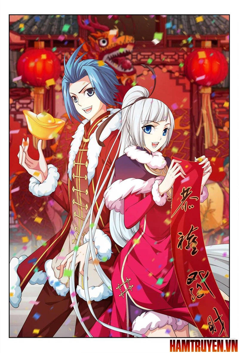 Đại Chúa Tể Chapter 228 - 1