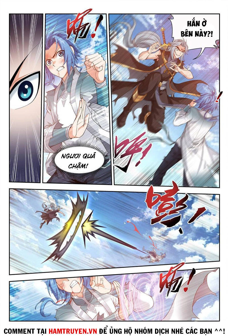 Đại Chúa Tể Chapter 228 - 3