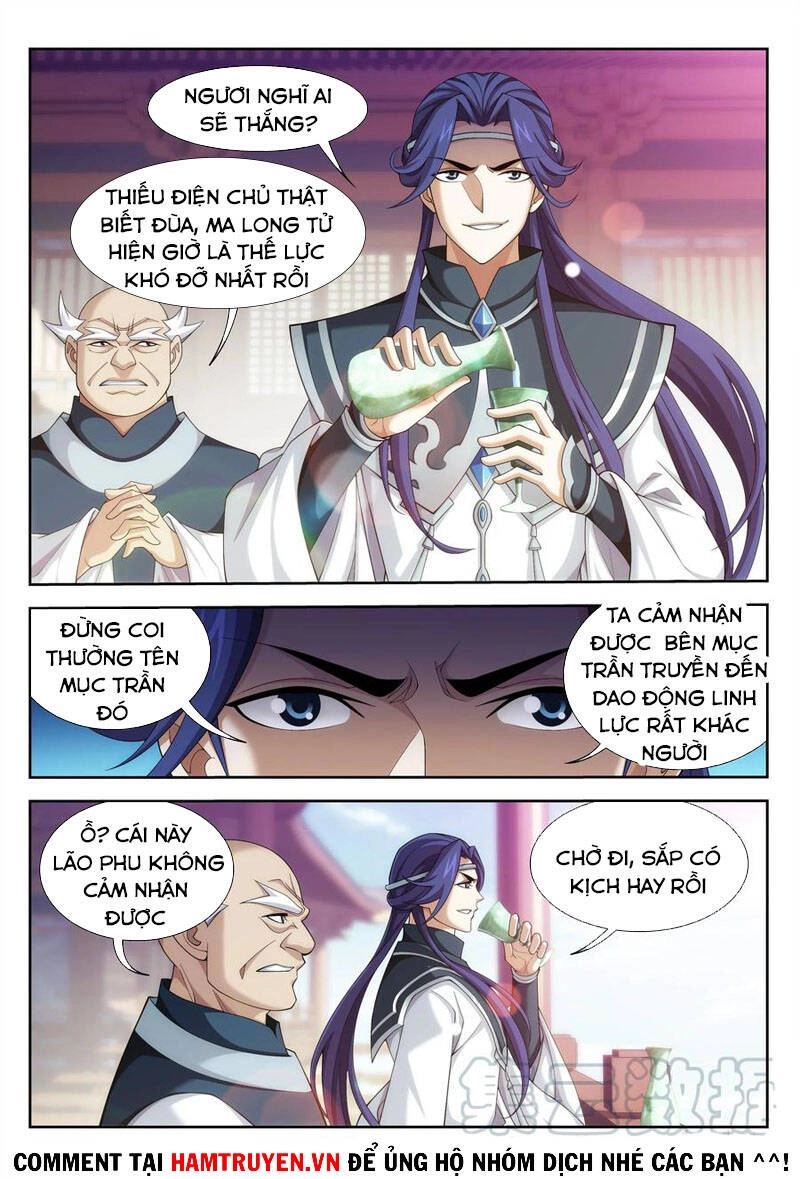 Đại Chúa Tể Chapter 228 - 8