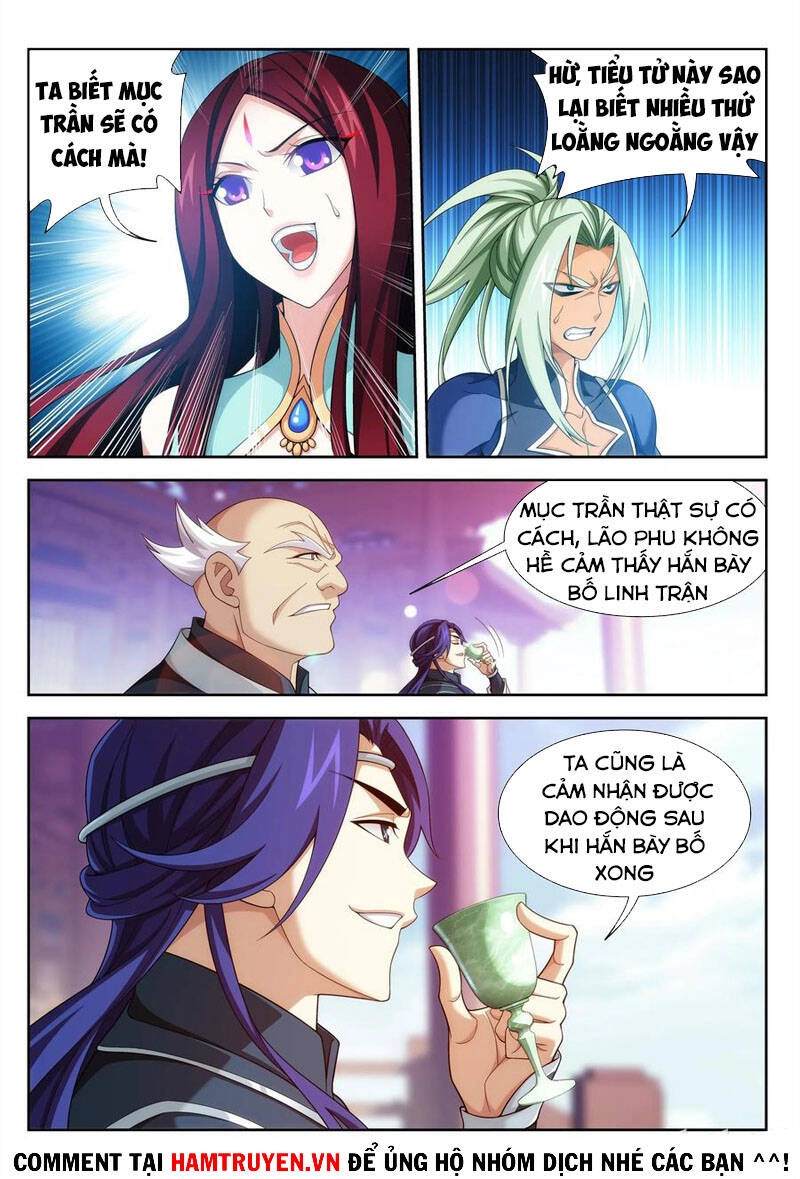 Đại Chúa Tể Chapter 229 - 1